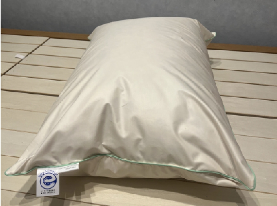 グリーンピロー